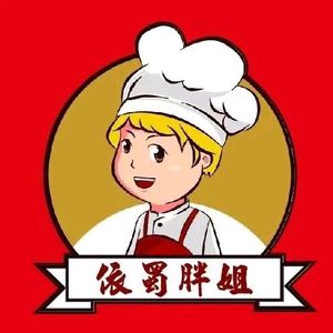 Yi Shu · Lu Li Pin (Bento)