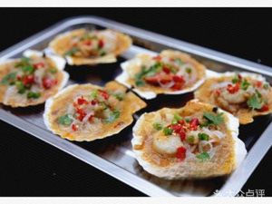 Xinxin Leshan BBQ (Yuren West Road Branch)