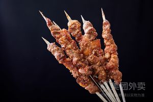 Highland First Grade Roast Lamb (Jinguangwan Garden Branch)