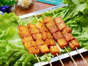 Deng's Smokeless Barbecue