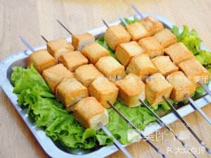Lezui Barbecue & Grilled Fish