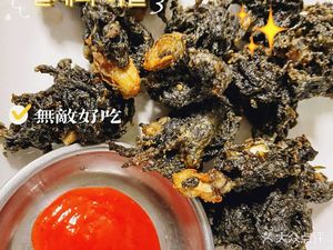 Minnan Home-style Cuisine (Ziyun Road Branch)