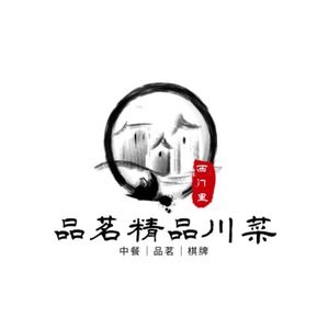 Ximenli Tea Room Private Cuisine