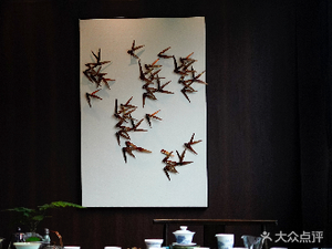 Ren Nuo Xiao Cha Private Kitchen