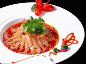 Tian's Private Kitchen