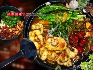 Zan Huahua'er Hot Pot with Noodles (Wulidun Store)