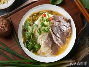 Guizhou Huaxi Beef and Lamb Noodles (Yuying South Road Store)