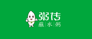 Zhou Chuan (Yipin Tianxia Branch)