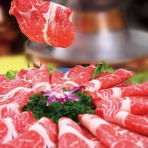 Qian Qian Mei La Lu Chuan Chuan Self-Service Hot Pot (Xichen Tianjie Store)