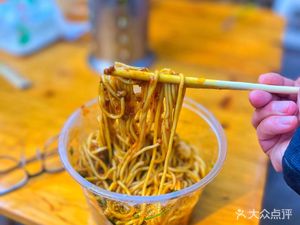 Noodle Stall