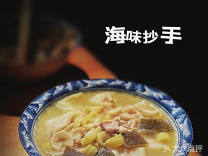 Luo Yan Ge Dry Fried Noodles (Yumiao Road Community, No. 10 Yumiao Road Lane Branch)