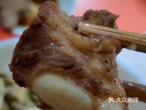 Xu Ji Jinchuan Handmade Noodles