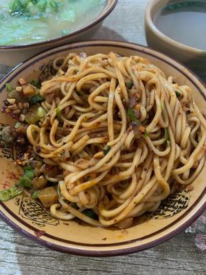 Gouhun Noodles (Shuxing West Street Branch)