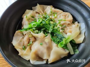 He's Noodle Shop (Junxin Building Branch)