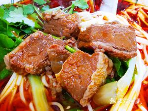 Yu's Fragrant Noodles (Weimin Branch)