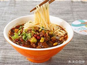 La Xiao Wan Noodle House (Fuxingyuan Branch)