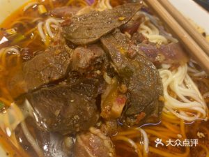 Maidian Small Noodle House (Community South District Branch)