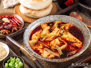 Old Dough Noodle House (Xian An Guan Di Branch)