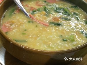 Yong Hua La Ma Dumplings (Wulidun Road Branch)
