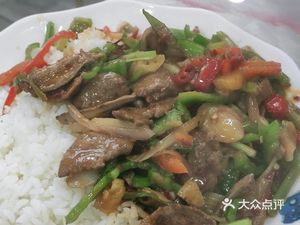 Qianli Xiang Dumpling King (Poly Tangyue Branch)
