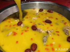Sichuan Pepper Fish Hot Pot (Wulidun East Street Store)
