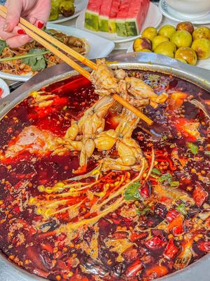 Chuan Wa Zi Frog & Fish Hot Pot (Dongdakong Street Store)