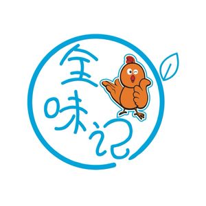 Quan Wei Ji - Grab Chicken (Cao Shijie Branch)