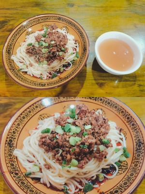 Chuandong Noodle House