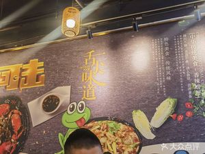 Bingzi Neijiang Beef Noodles (Zitong Street Store)