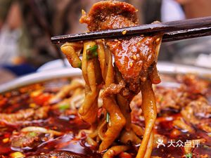 Mao Ji He Yi (Jiefang West Street Branch)
