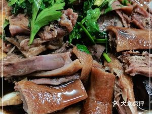 Guangdong Salted Goose