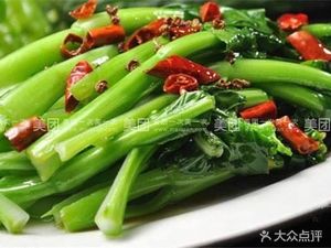 Ruixiangfang Snack Shop