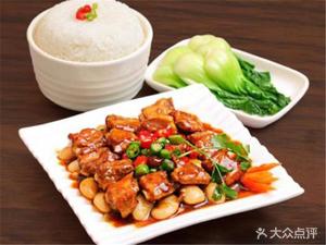 Taste Heaven (Jinniu Wanda Plaza A Group Branch)