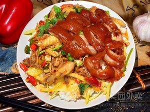 Gao's Longjiang Pig Trotter Rice (Jinniu Wanda Branch)
