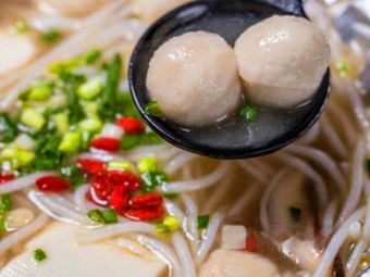 Clam Rice Noodles