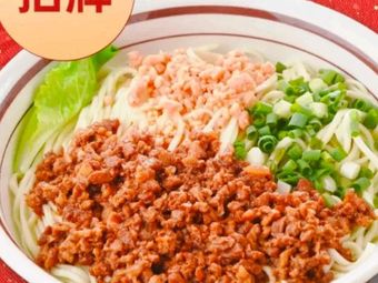 Wu Ji Xili Lai Old Flour Noodle Shop (Jinniu Wanda Store)