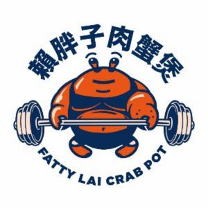 Lai胖子 Meat Crab Hot Pot (Jinniu Wanda Branch)
