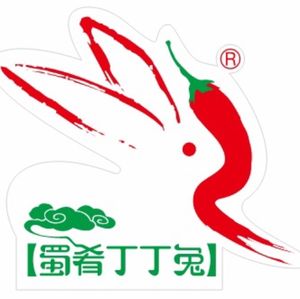 Shu Yao Ding Ding Tu (Liangui South Road Branch)