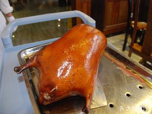Panlong Roast Duck (Roasted Duckling) (Lianhua Market Store)