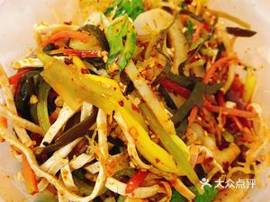 Chongqing Tanji Spicy Salad