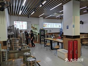 Jiucheng Xiao Long Bao & Noodle House (Longzhou Dajuan Store)