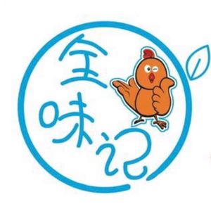 Quan Wei Ji · Grab & Eat Chicken (Haiejiaoshi Store)