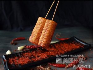 Cao Wu Barbecue (Liangui South Road Branch)