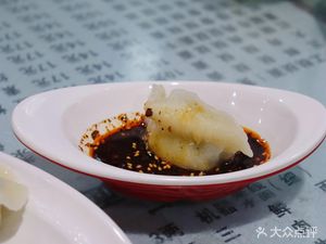 Northeastern Dumpling House (Gongnongyuan Street 80 Courtyard Branch)