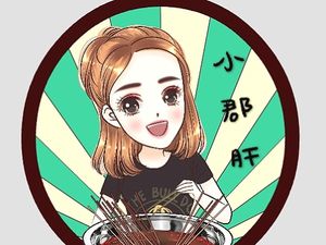 Xiao Jun Gan Skewer Hot Pot Head Office