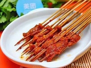 Yu Wei Oil-marinated Skewers (Yinghe Jiayuan Branch)