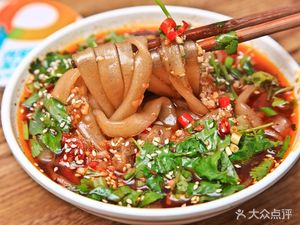 Wai Chuan Chuan (Yingxing Store)