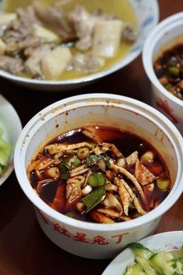 Hongxing Rabbit Meat (Ximen Store)