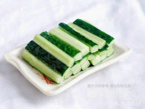Authentic Fushun Sour Cabbage Bean Curd Hot Pot