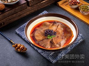 Zhu Lin Shi Jia Máo Cài (Xi Men Branch)
